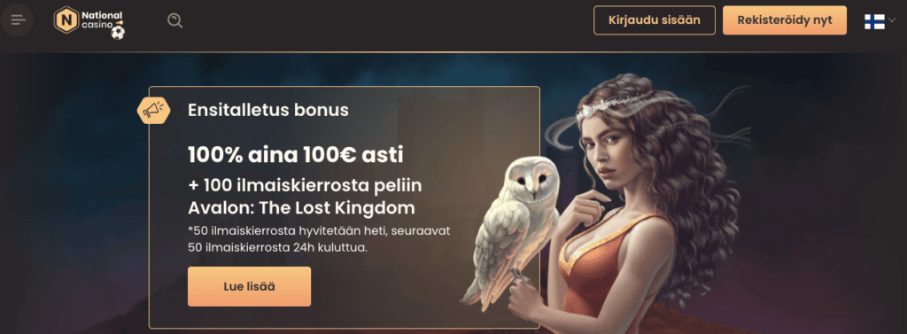 quickwin