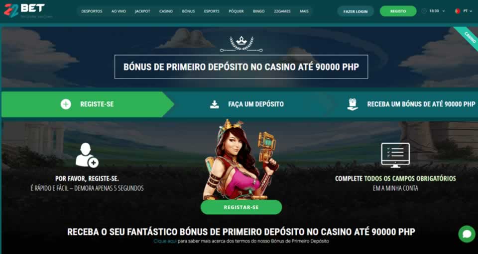 Classicacao serie b