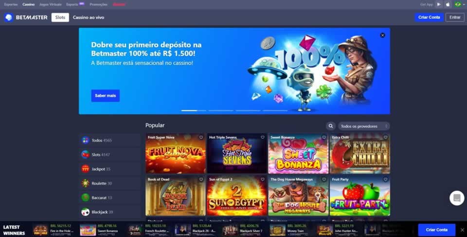 jogos do série a