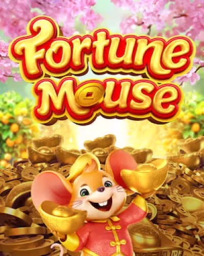 Quando começa a série b